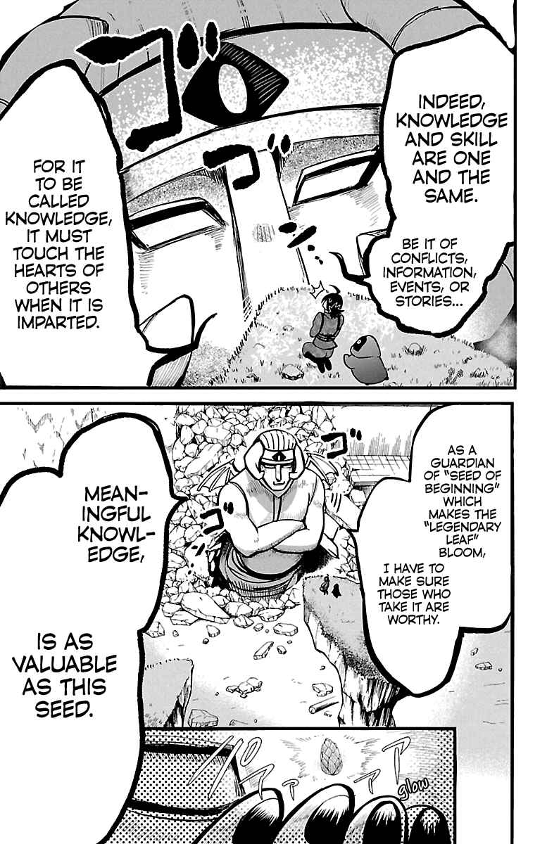 Page 5 Chapter 121 Mairimashita! Iruma-kun