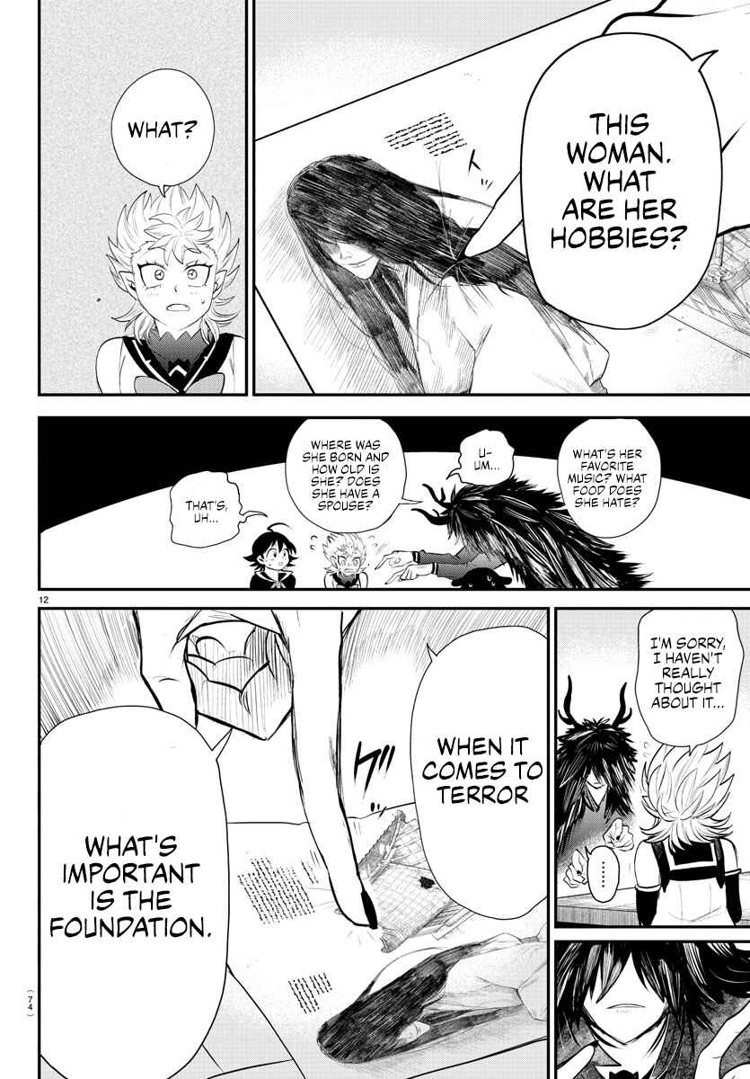 Page 12 Chapter 332 Mairimashita! Iruma-kun