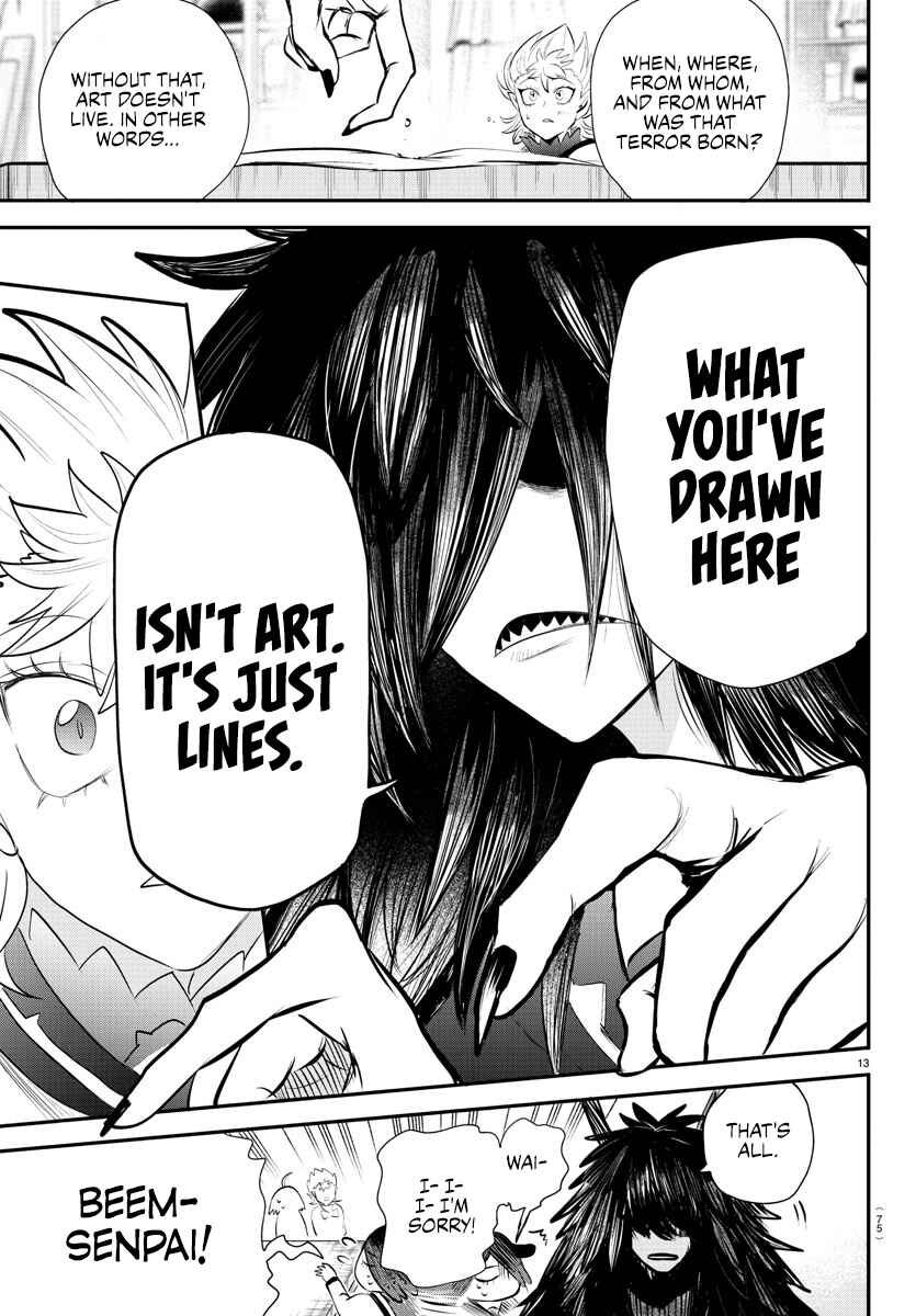 Page 13 Chapter 332 Mairimashita! Iruma-kun
