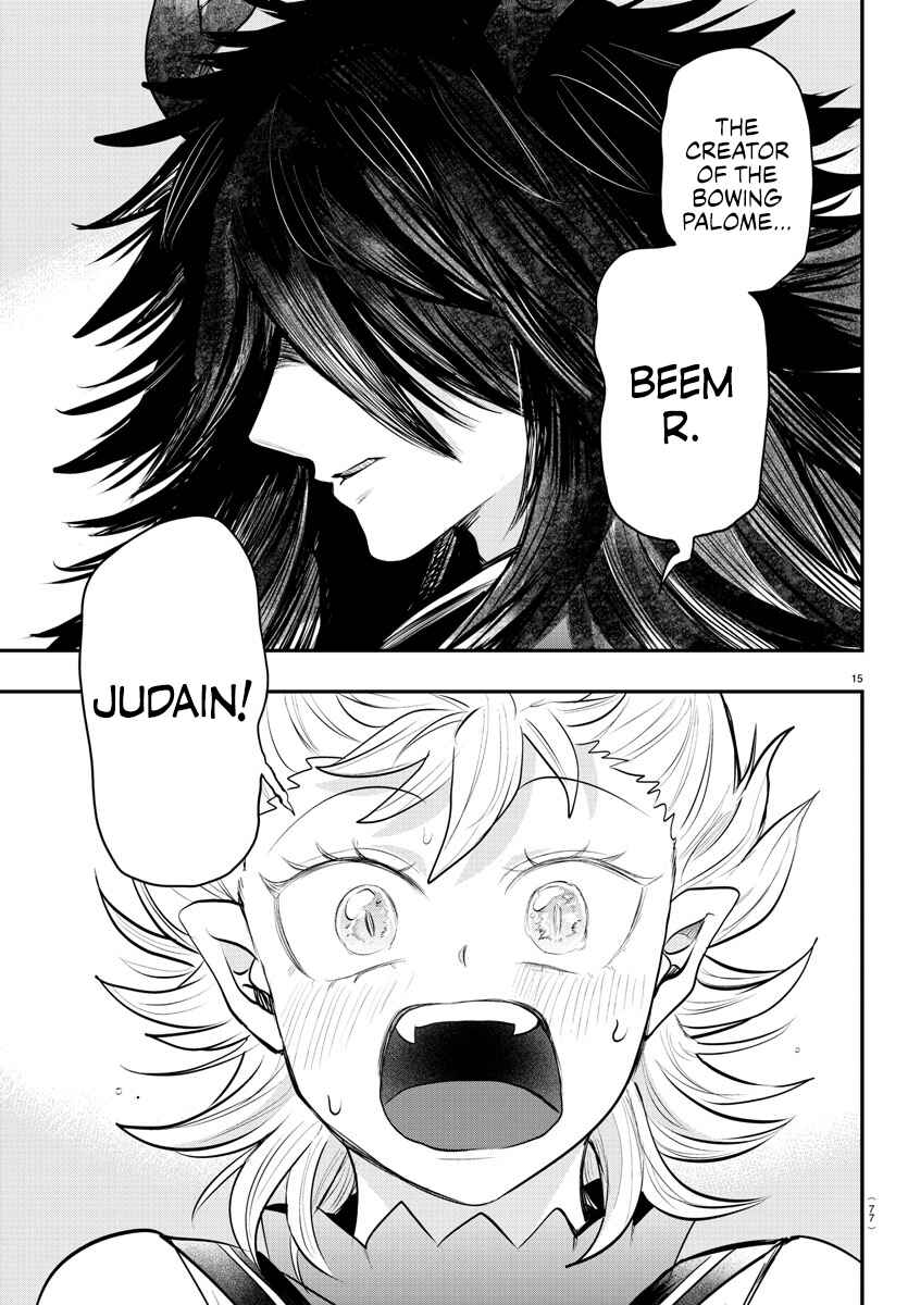 Page 15 Chapter 332 Mairimashita! Iruma-kun