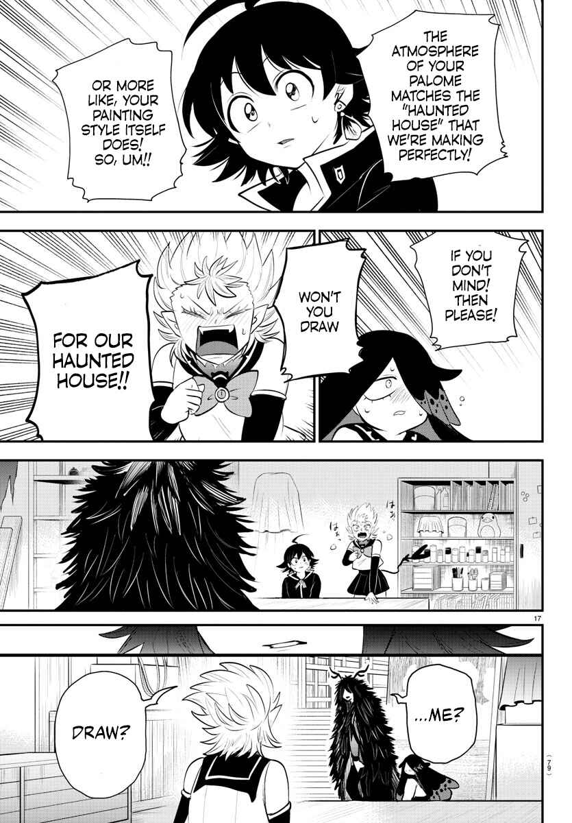 Page 17 Chapter 332 Mairimashita! Iruma-kun