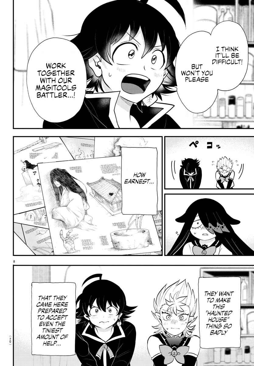 Page 8 Chapter 332 Mairimashita! Iruma-kun