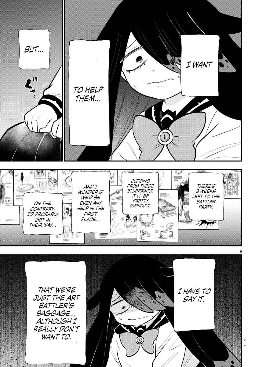 Page 9 Chapter 332 Mairimashita! Iruma-kun