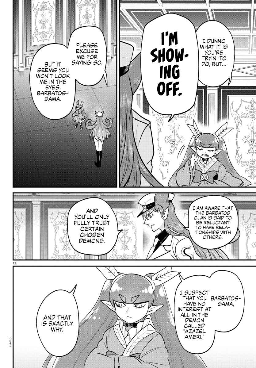 Page 11 Chapter 406 Mairimashita! Iruma-kun