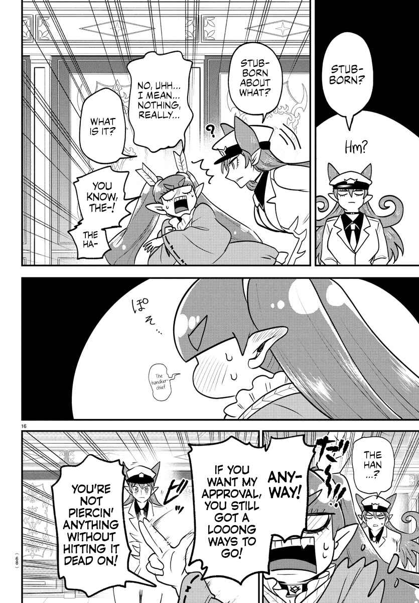 Page 15 Chapter 406 Mairimashita! Iruma-kun