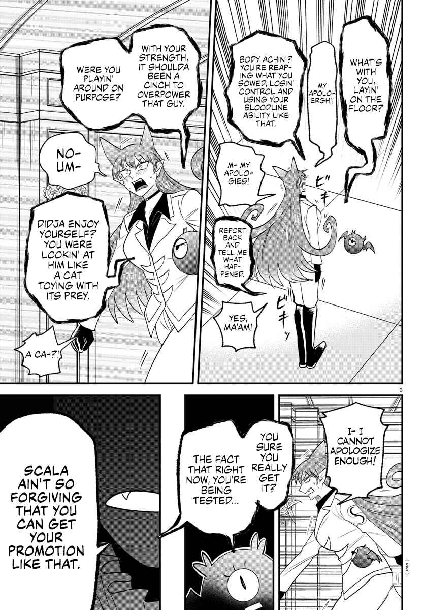 Page 3 Chapter 406 Mairimashita! Iruma-kun