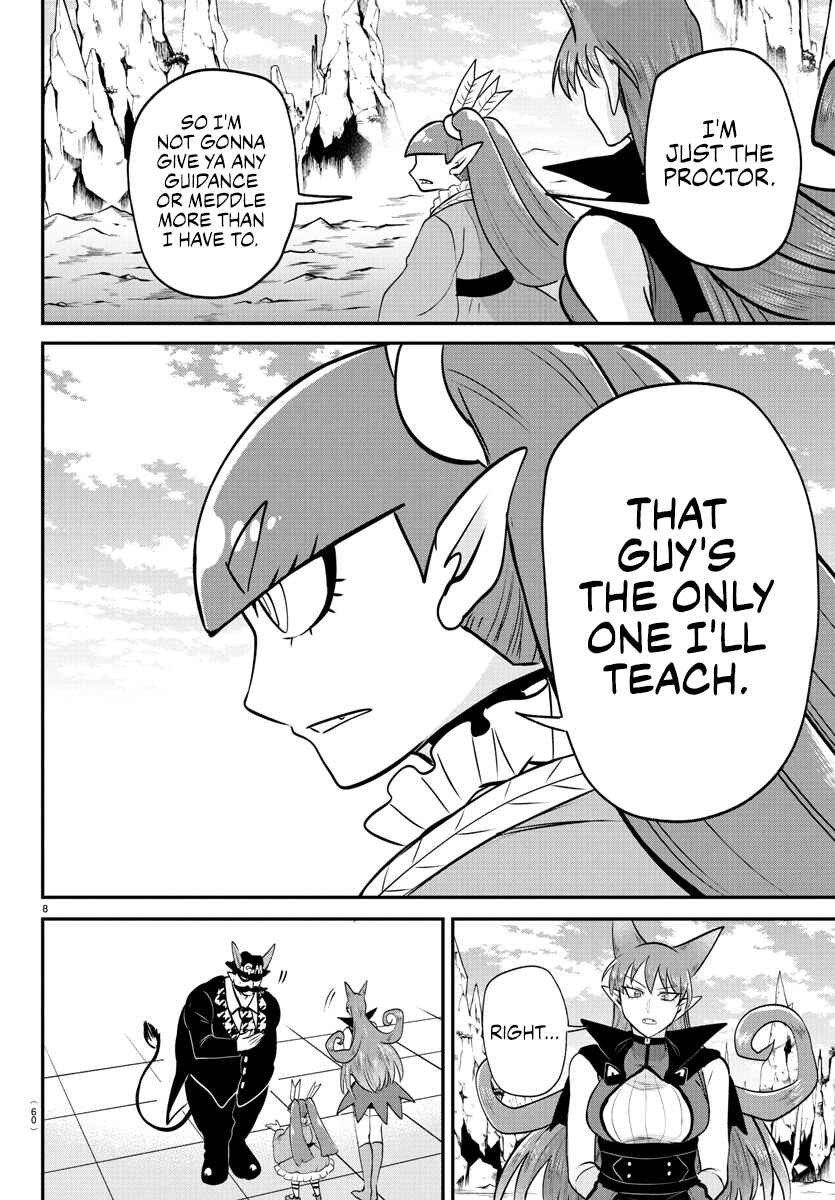 Page 7 Chapter 406 Mairimashita! Iruma-kun