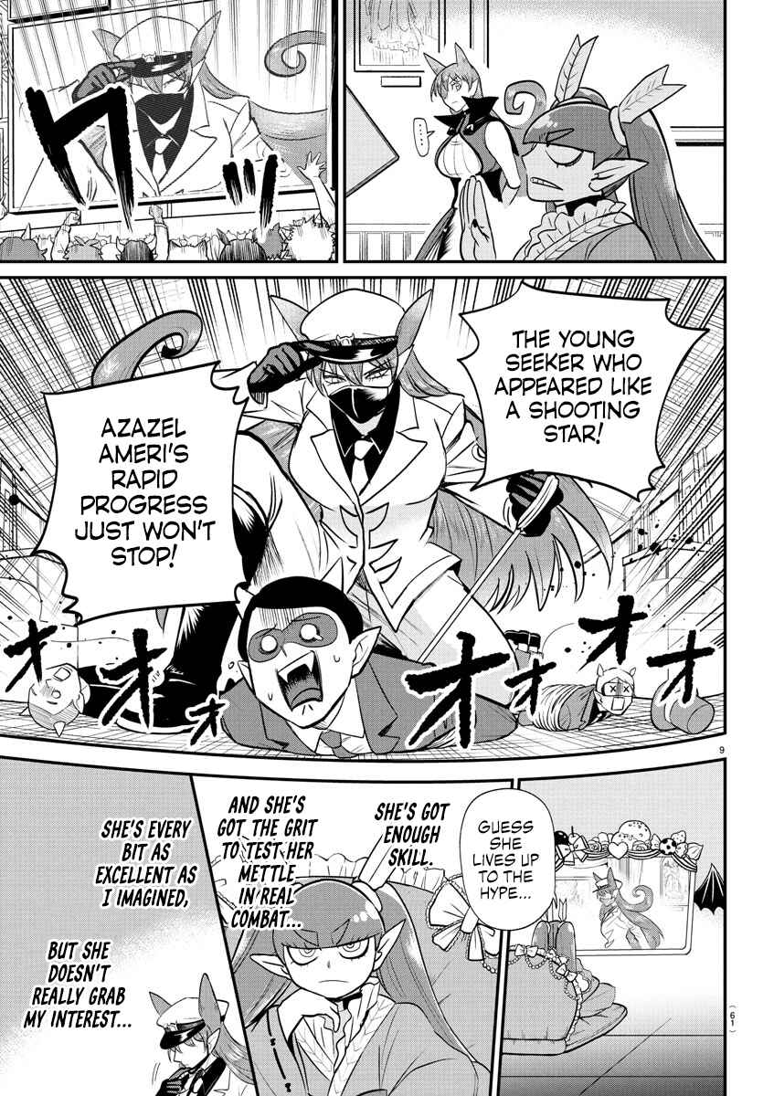 Page 8 Chapter 406 Mairimashita! Iruma-kun