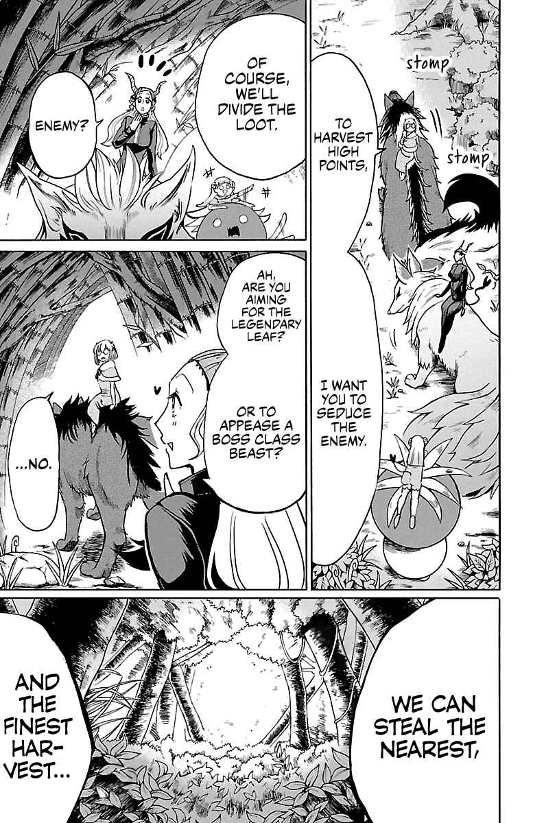 Page 16 Chapter 129 Mairimashita! Iruma-kun