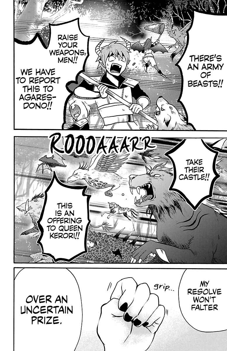 Page 18 Chapter 129 Mairimashita! Iruma-kun