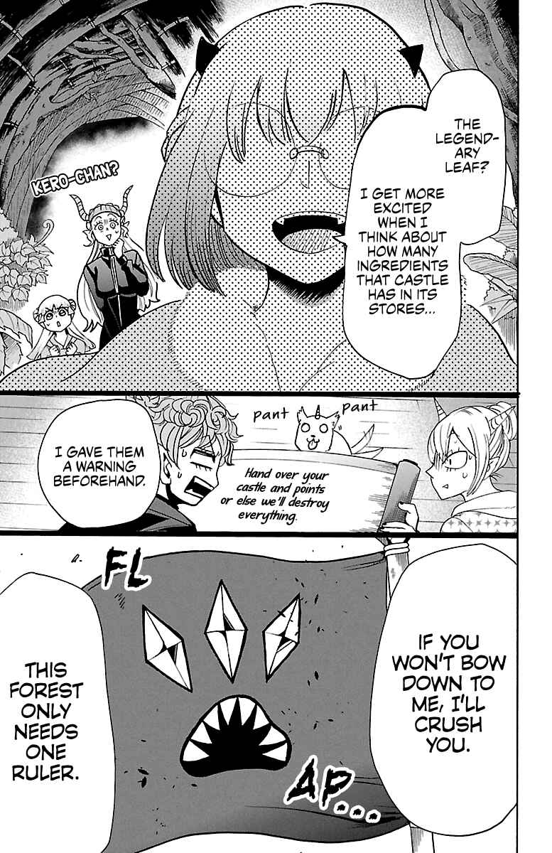 Page 19 Chapter 129 Mairimashita! Iruma-kun