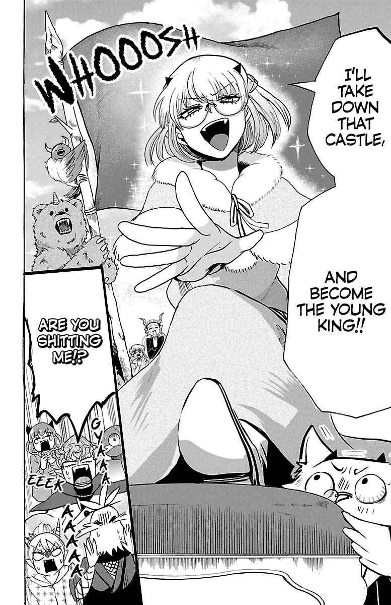 Page 20 Chapter 129 Mairimashita! Iruma-kun