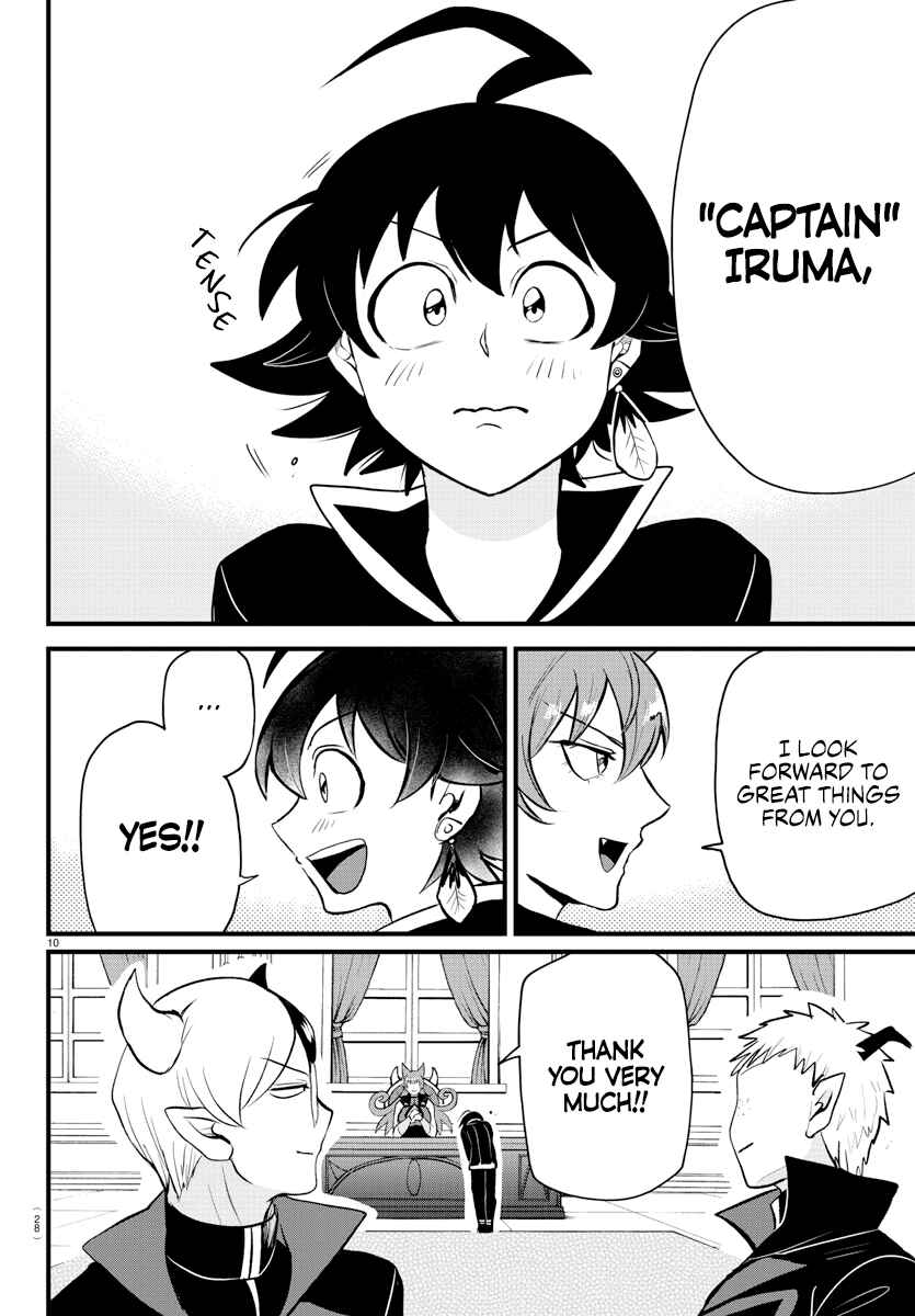 Page 11 Chapter 285 Mairimashita! Iruma-kun