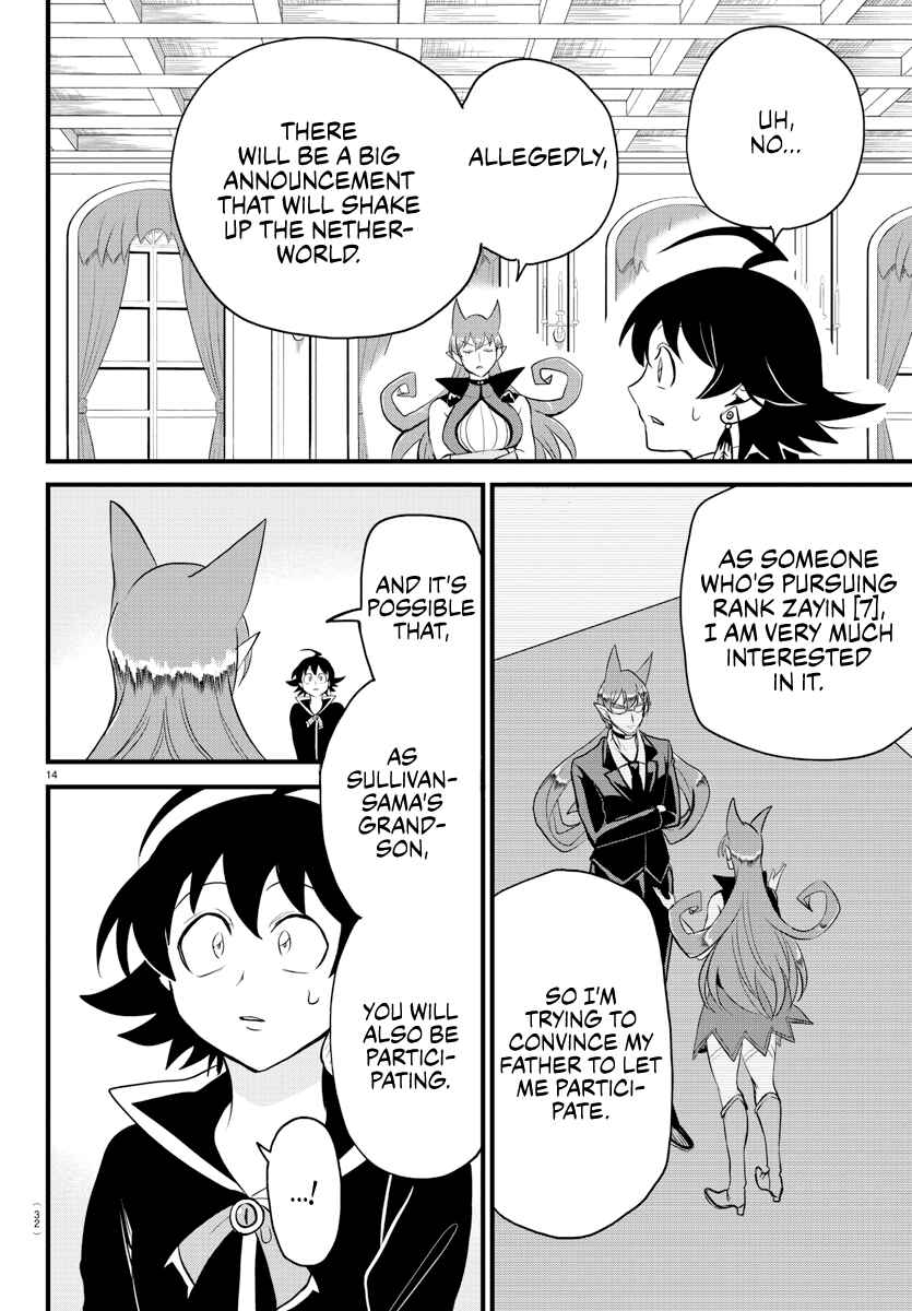 Page 15 Chapter 285 Mairimashita! Iruma-kun