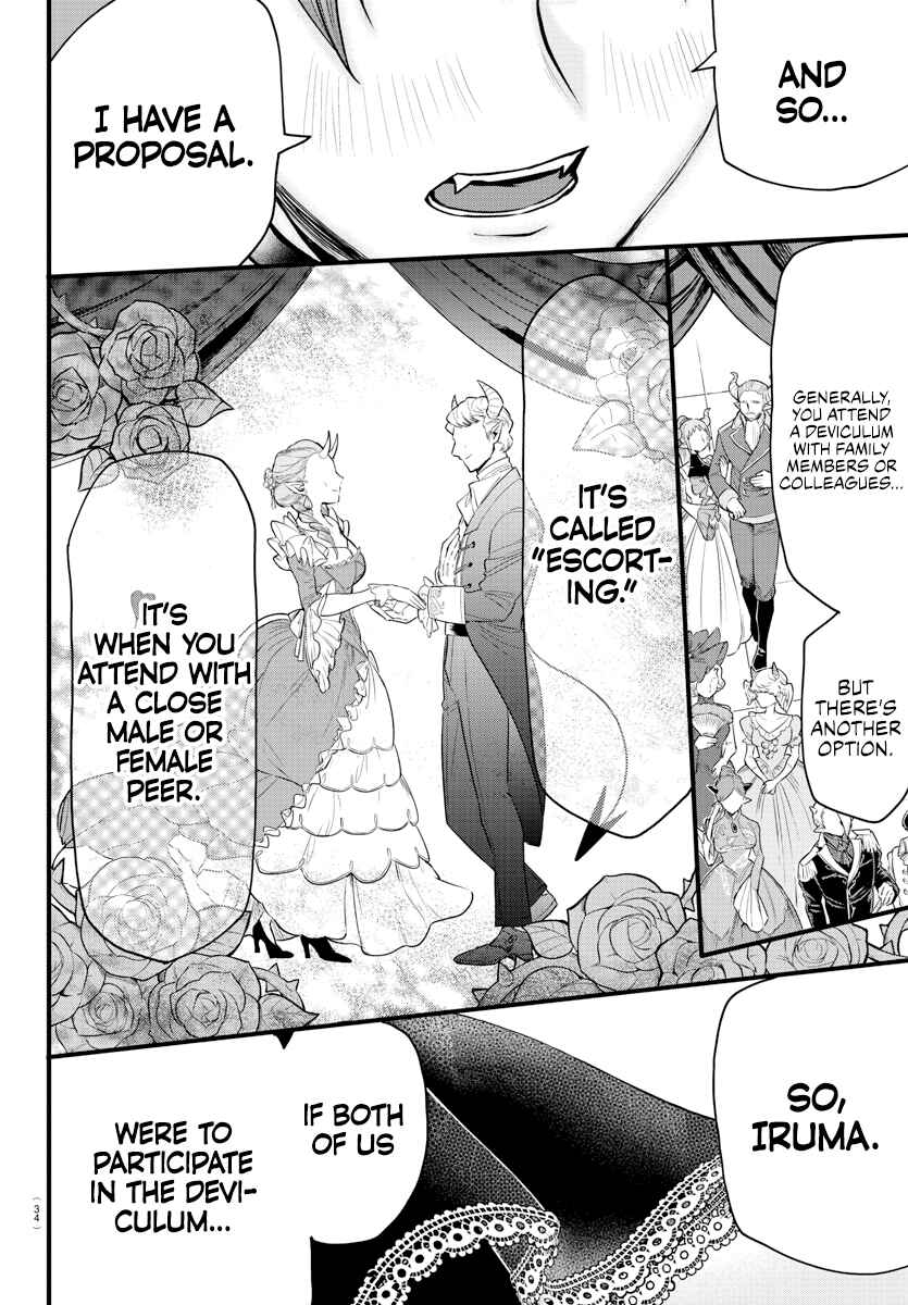 Page 17 Chapter 285 Mairimashita! Iruma-kun