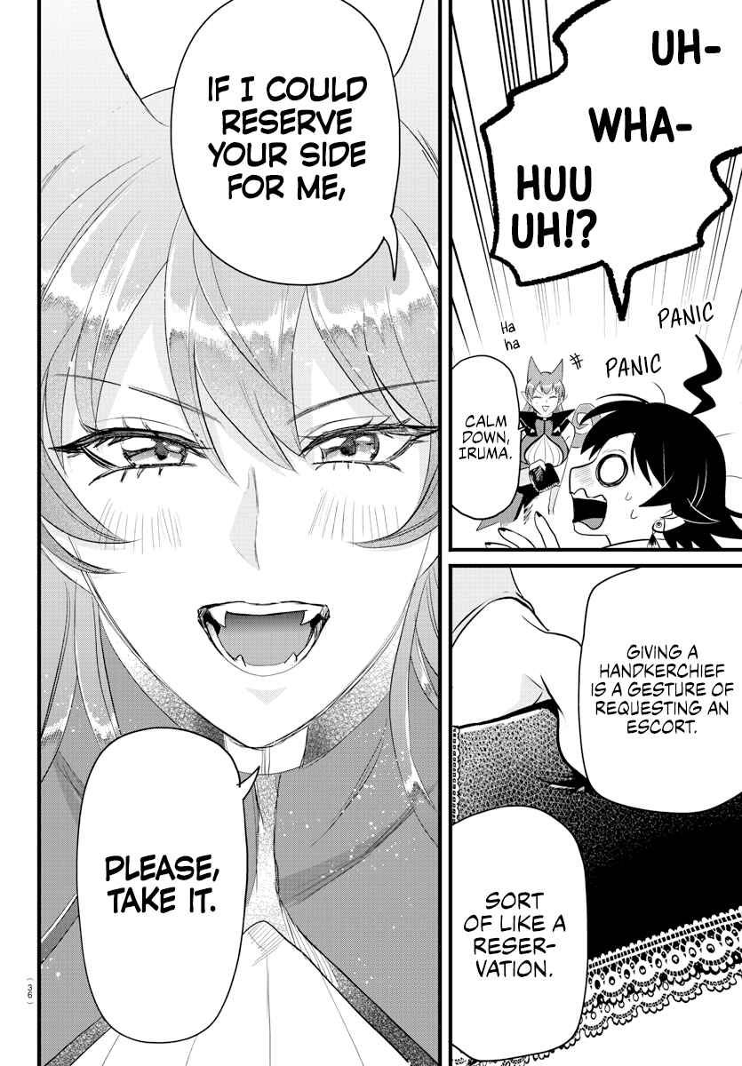 Page 19 Chapter 285 Mairimashita! Iruma-kun