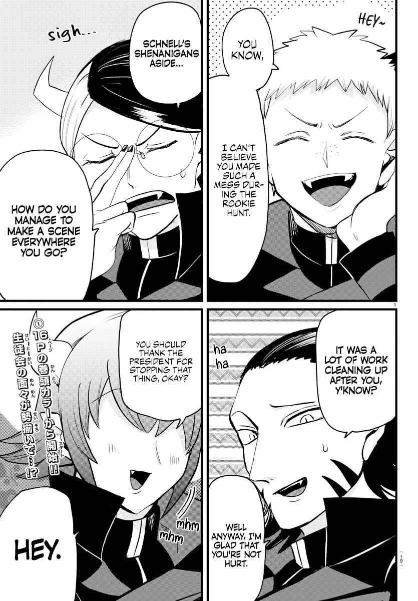 Page 2 Chapter 285 Mairimashita! Iruma-kun