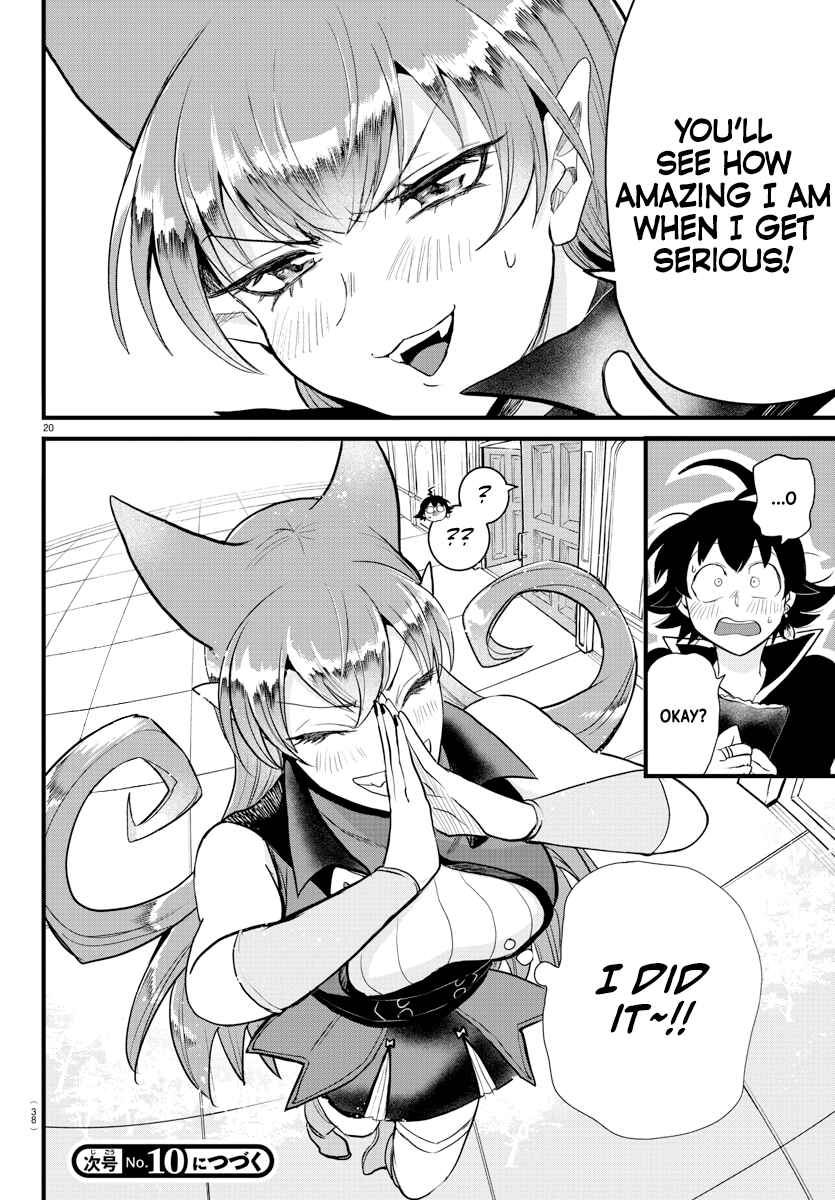 Page 21 Chapter 285 Mairimashita! Iruma-kun