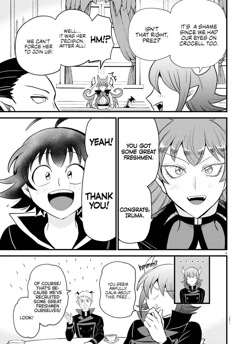 Page 4 Chapter 285 Mairimashita! Iruma-kun