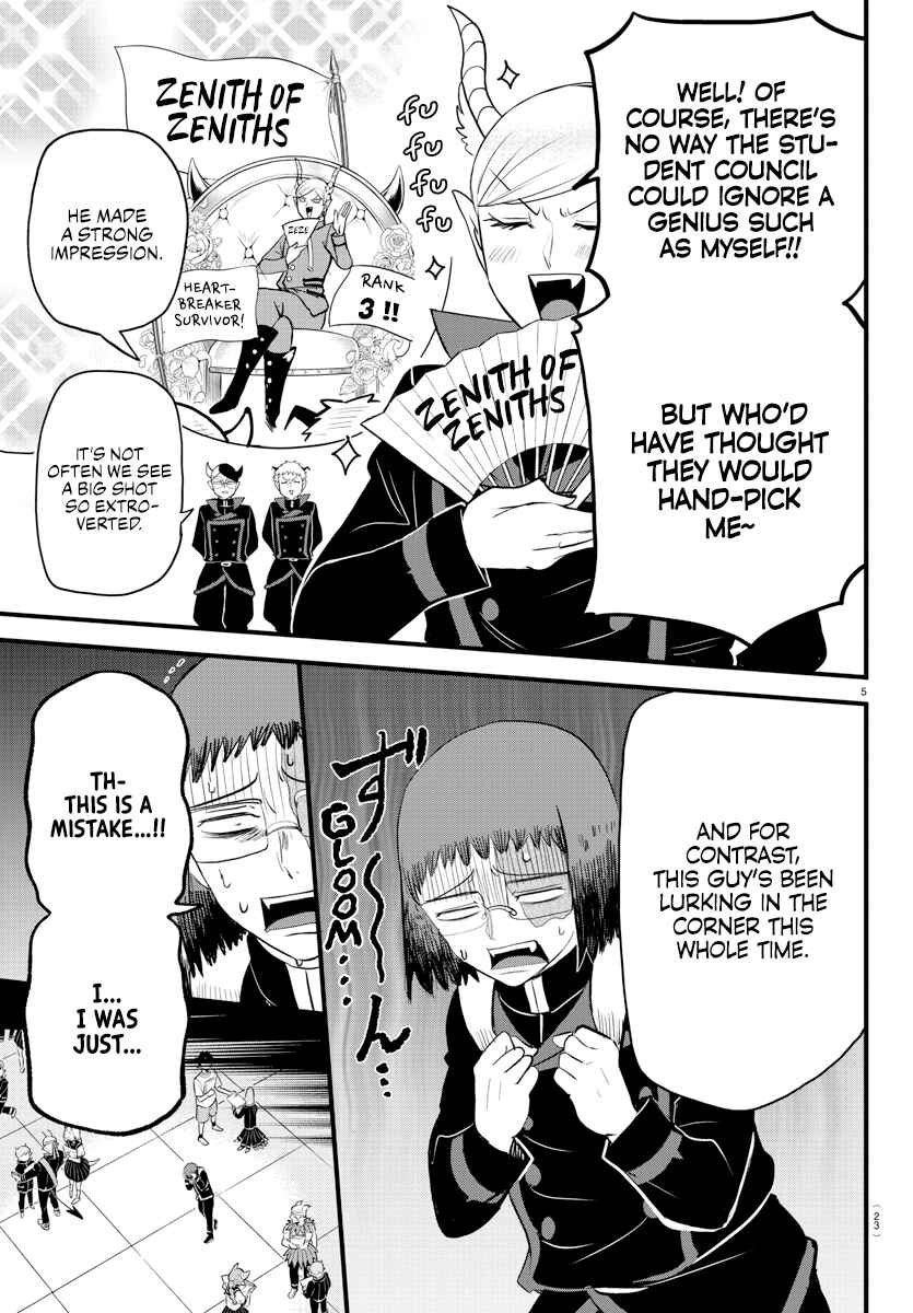 Page 6 Chapter 285 Mairimashita! Iruma-kun