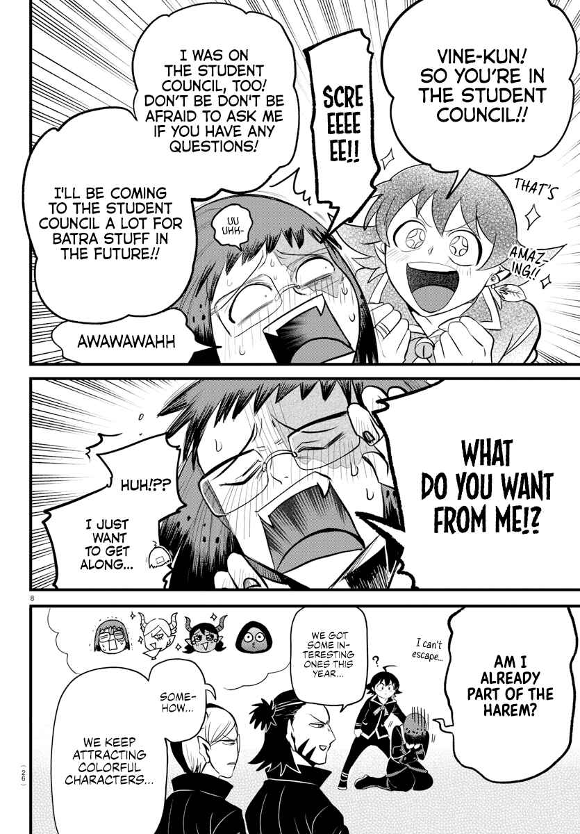Page 9 Chapter 285 Mairimashita! Iruma-kun