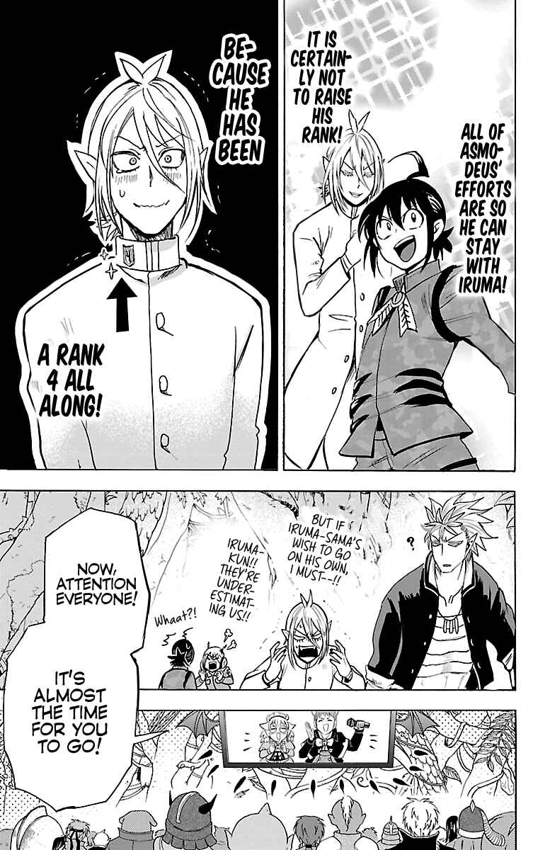 Page 10 Chapter 103 Mairimashita! Iruma-kun