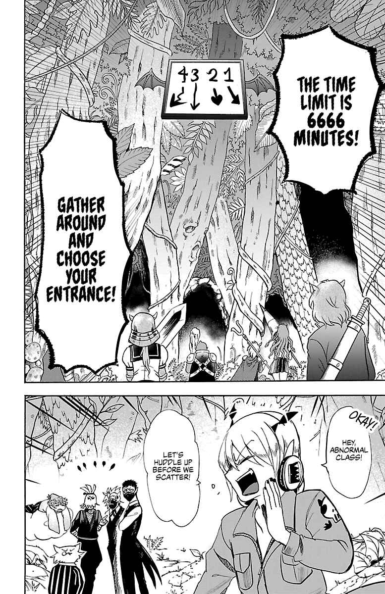 Page 11 Chapter 103 Mairimashita! Iruma-kun