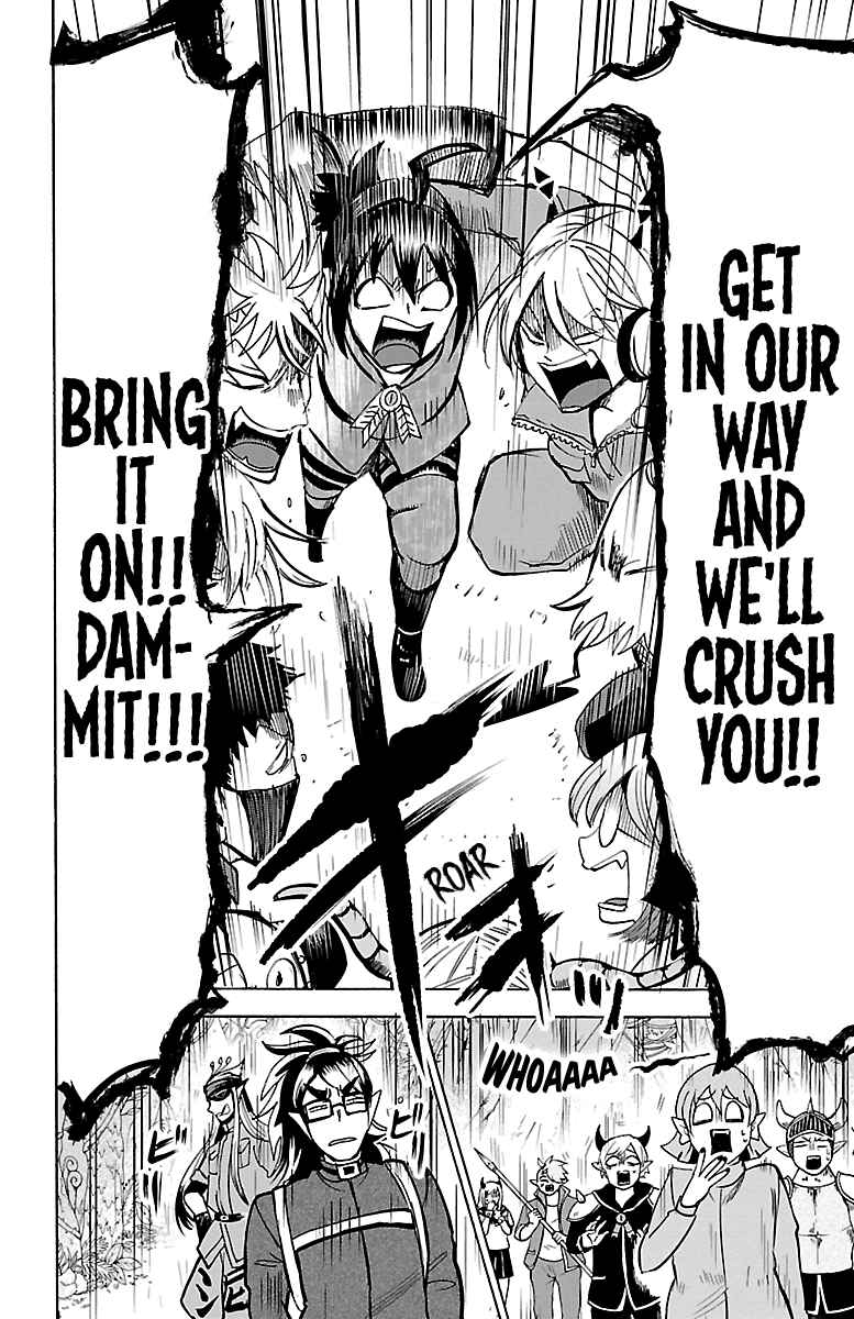 Page 13 Chapter 103 Mairimashita! Iruma-kun
