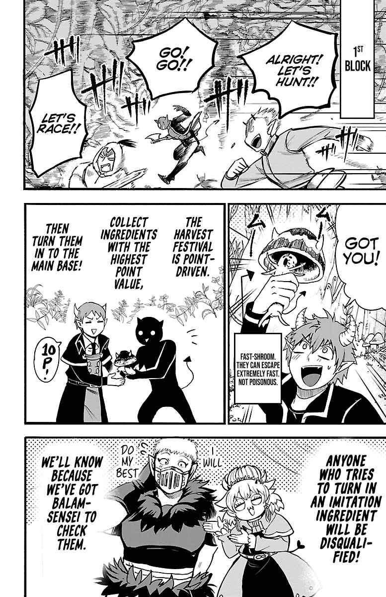 Page 15 Chapter 103 Mairimashita! Iruma-kun
