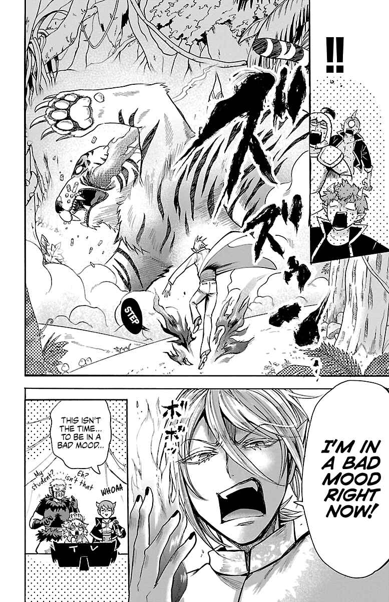 Page 20 Chapter 103 Mairimashita! Iruma-kun