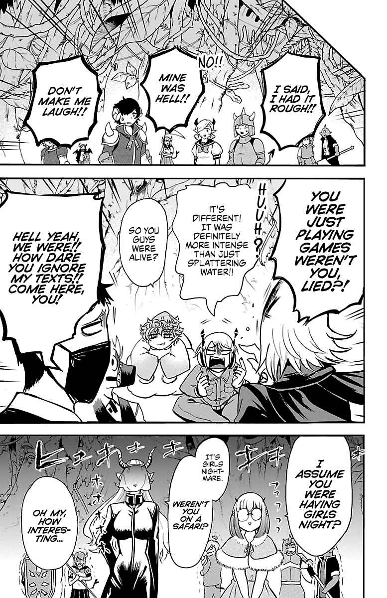 Page 4 Chapter 103 Mairimashita! Iruma-kun