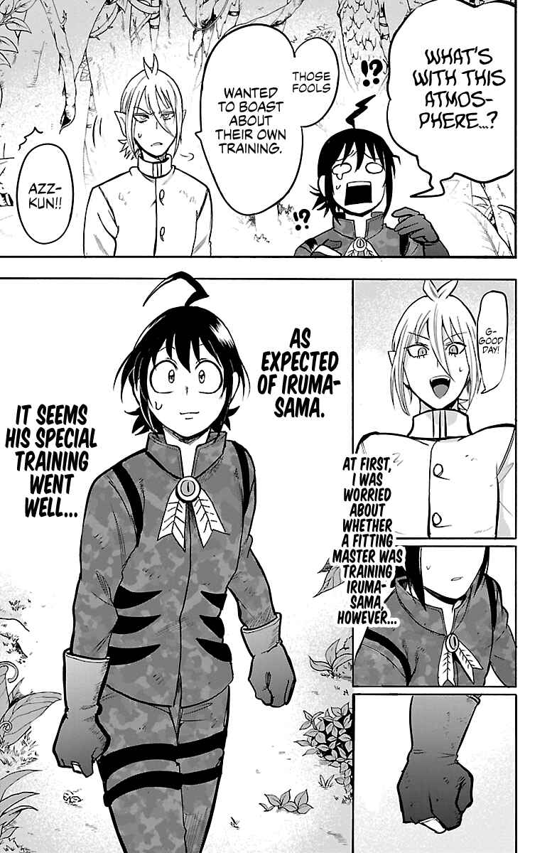 Page 6 Chapter 103 Mairimashita! Iruma-kun