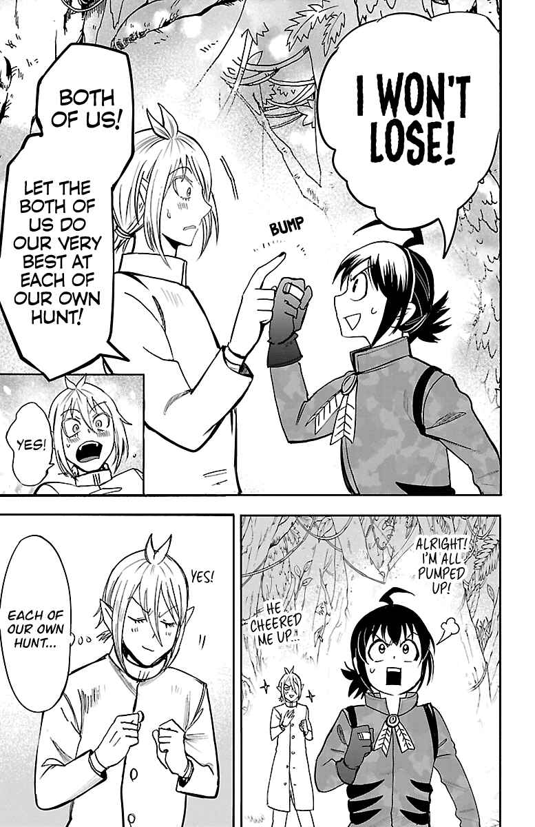 Page 8 Chapter 103 Mairimashita! Iruma-kun