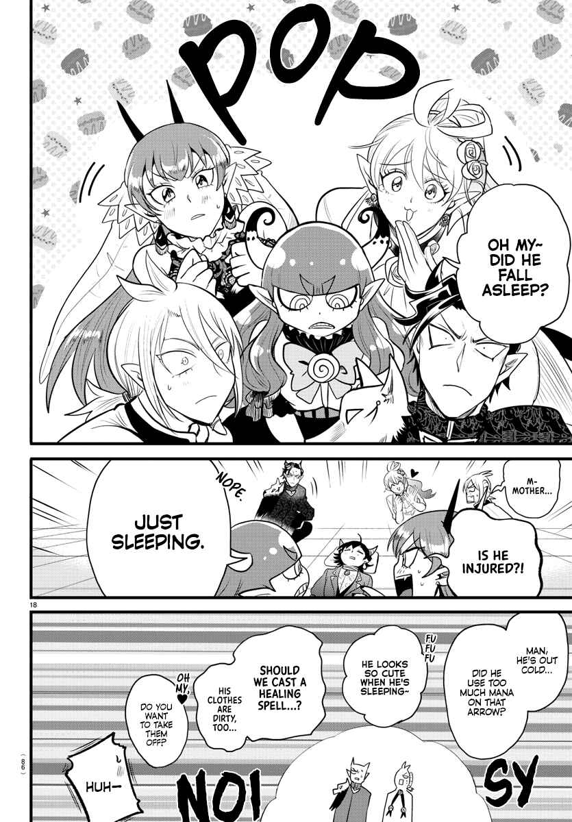 Page 18 Chapter 306 Mairimashita! Iruma-kun