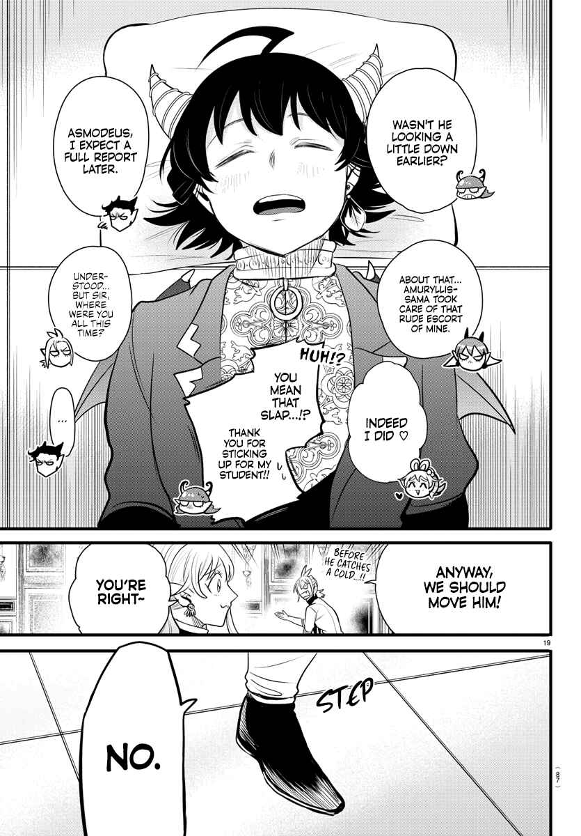 Page 19 Chapter 306 Mairimashita! Iruma-kun