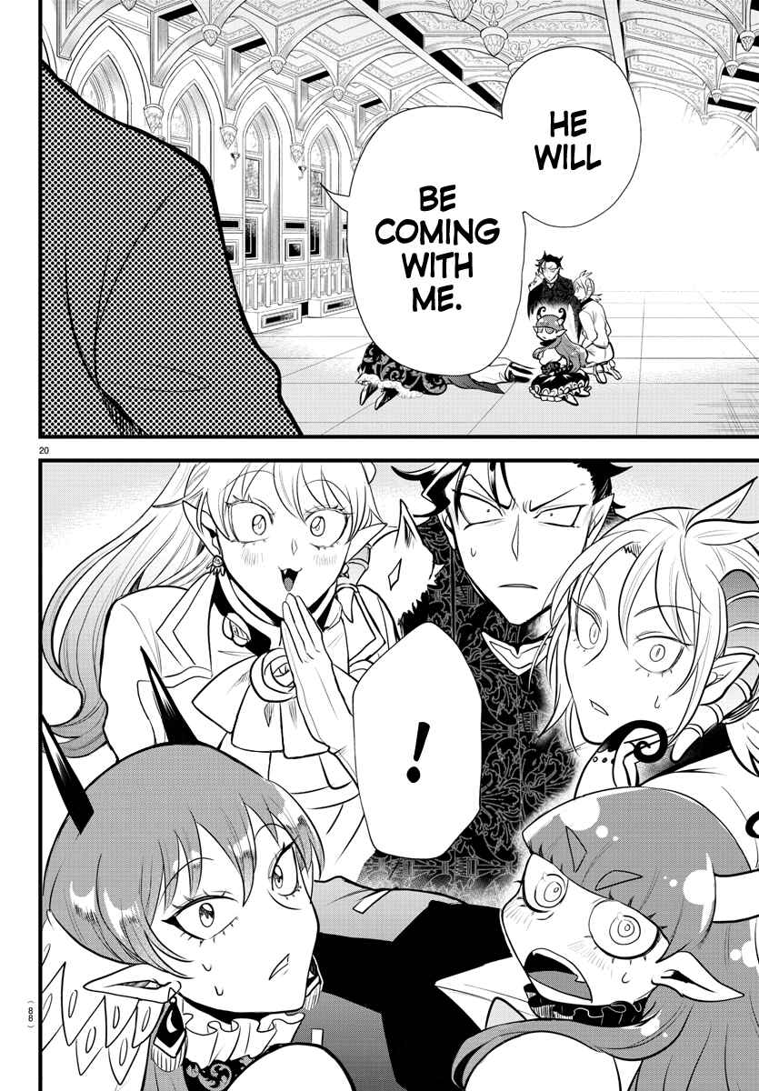 Page 20 Chapter 306 Mairimashita! Iruma-kun