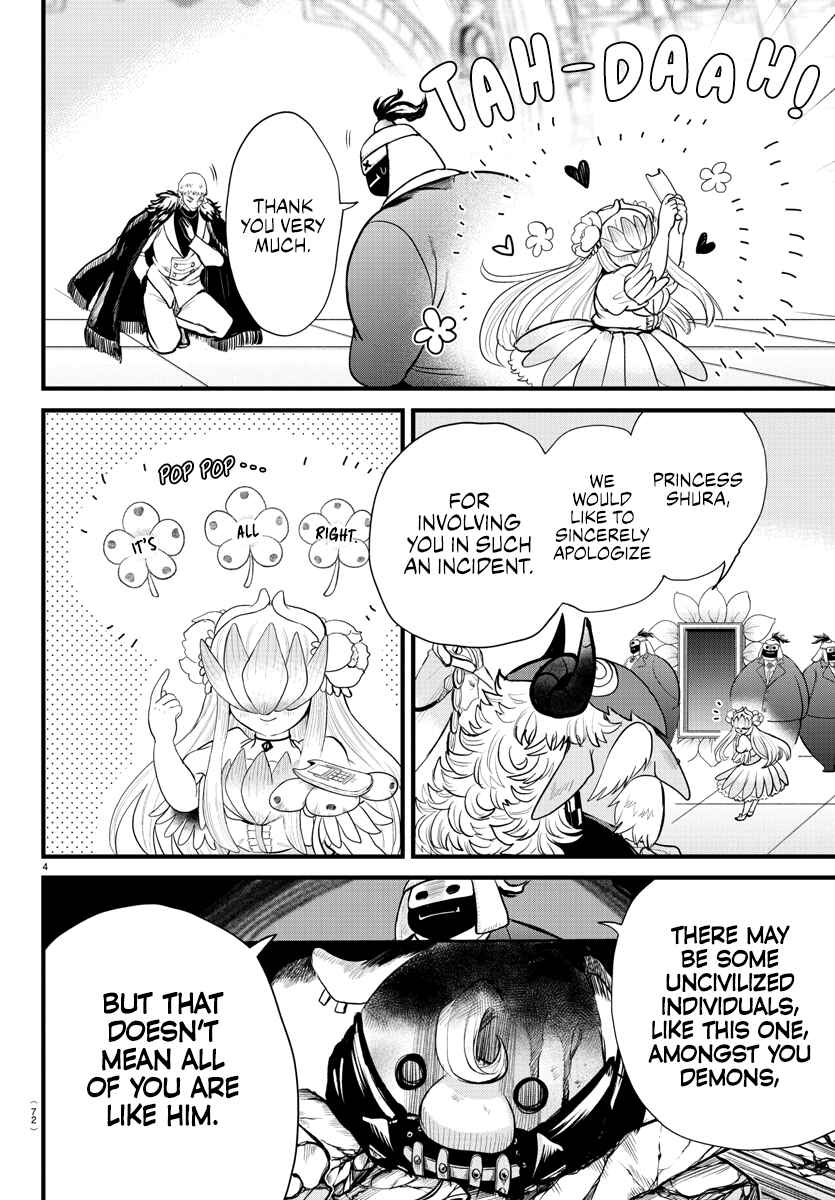 Page 5 Chapter 306 Mairimashita! Iruma-kun