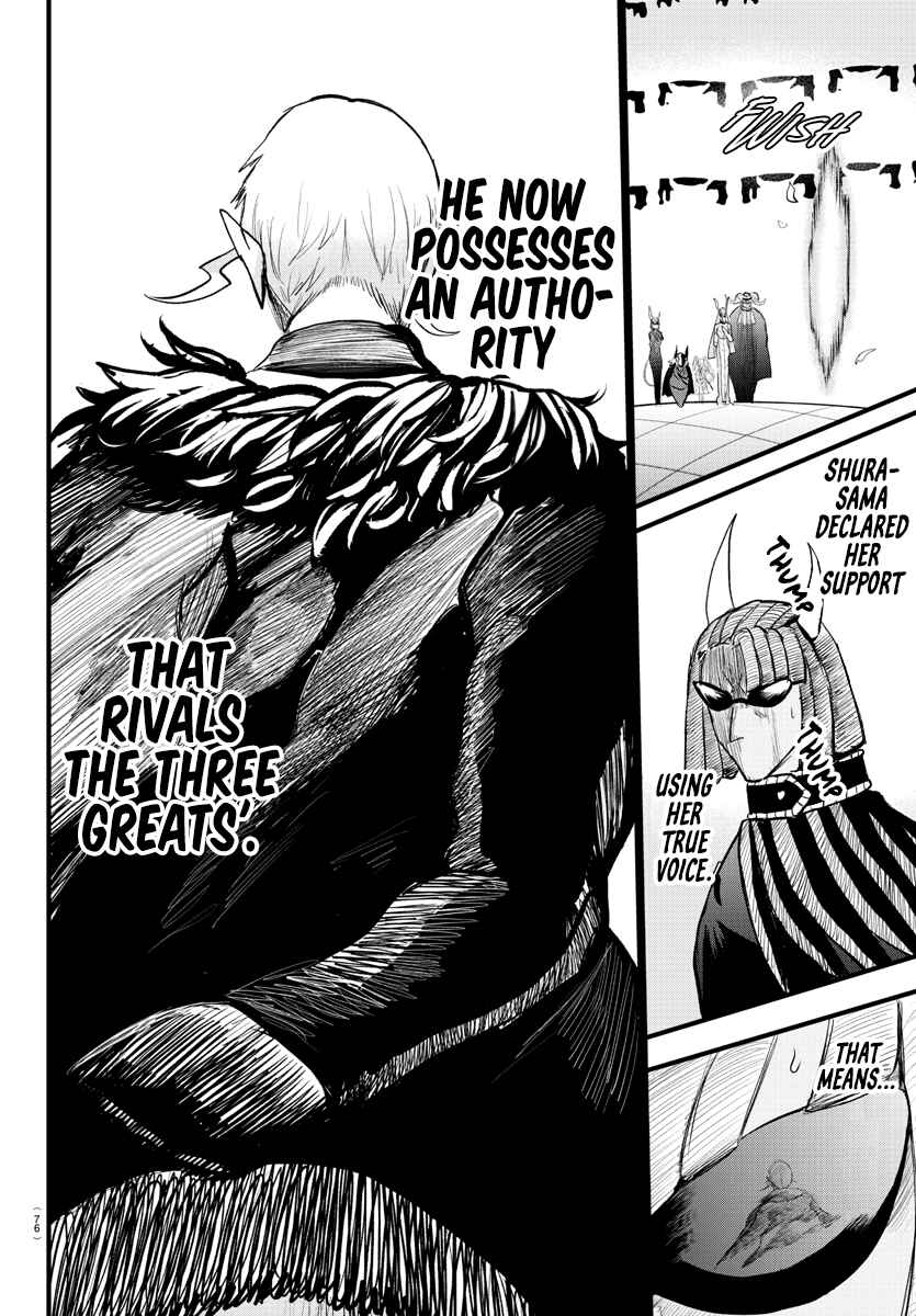 Page 9 Chapter 306 Mairimashita! Iruma-kun