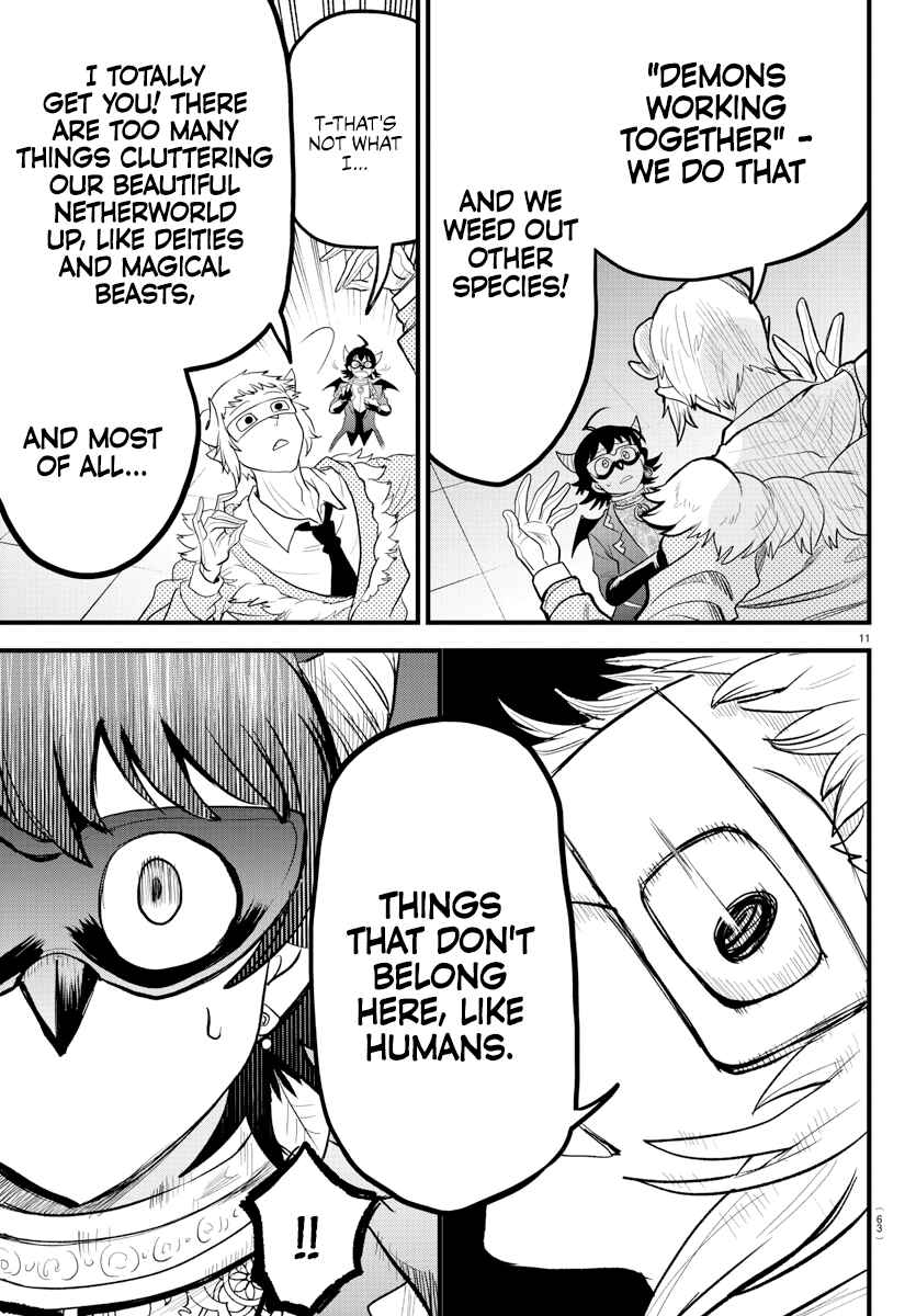 Page 11 Chapter 296 Mairimashita! Iruma-kun