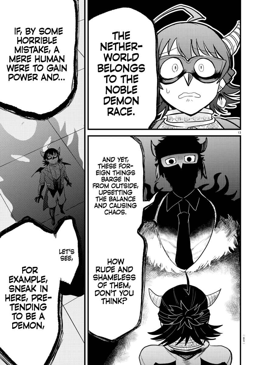 Page 13 Chapter 296 Mairimashita! Iruma-kun
