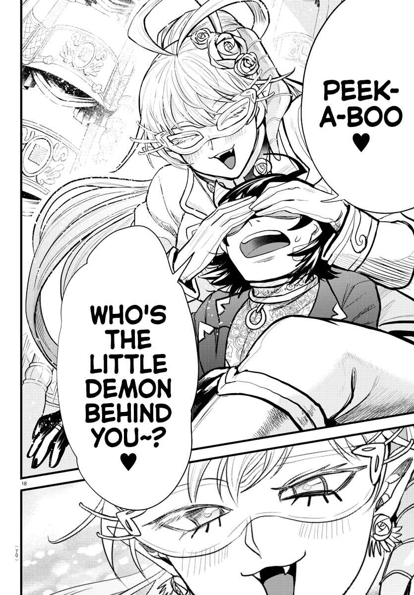 Page 16 Chapter 296 Mairimashita! Iruma-kun