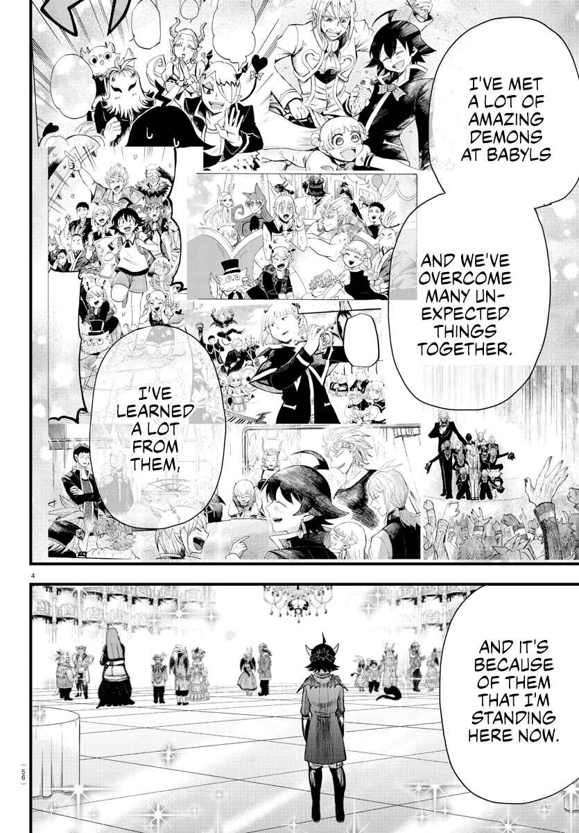 Page 4 Chapter 296 Mairimashita! Iruma-kun