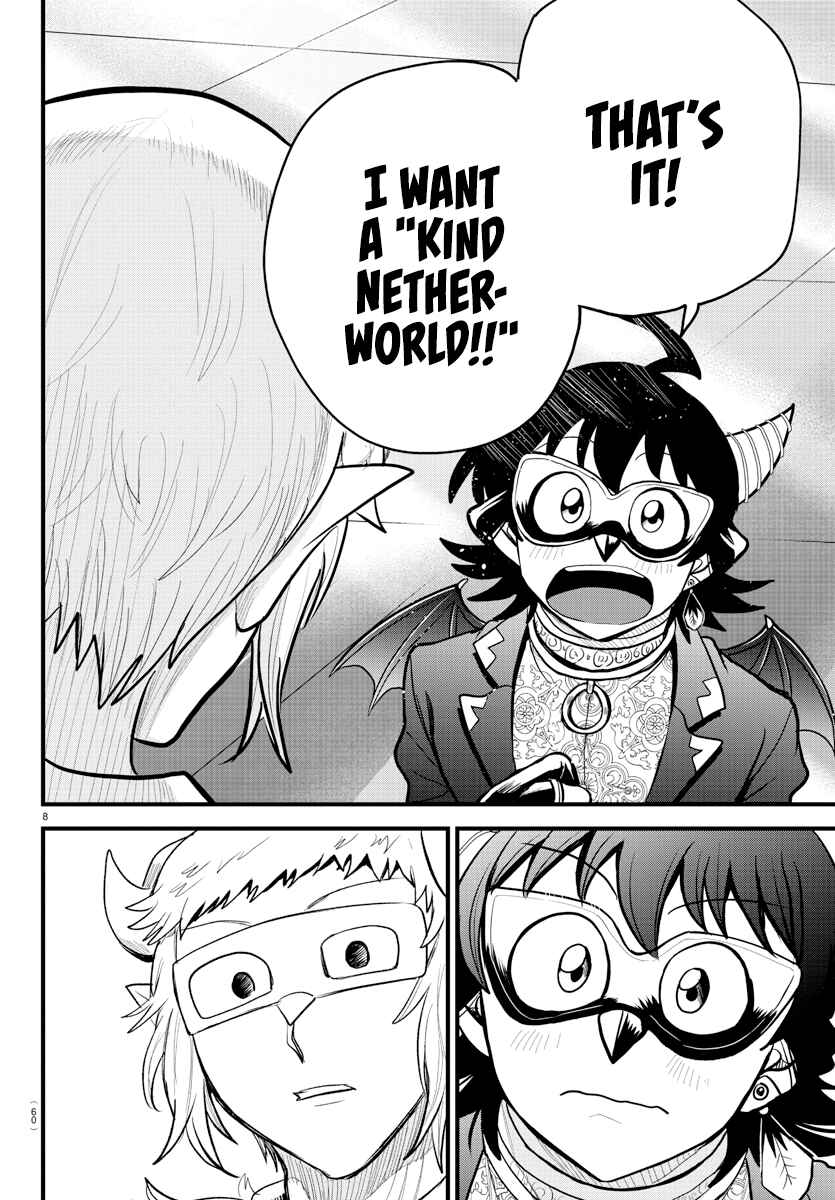 Page 8 Chapter 296 Mairimashita! Iruma-kun