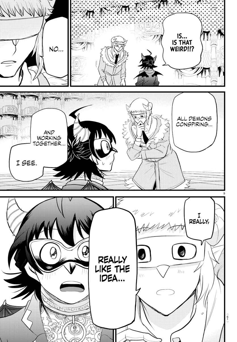 Page 9 Chapter 296 Mairimashita! Iruma-kun