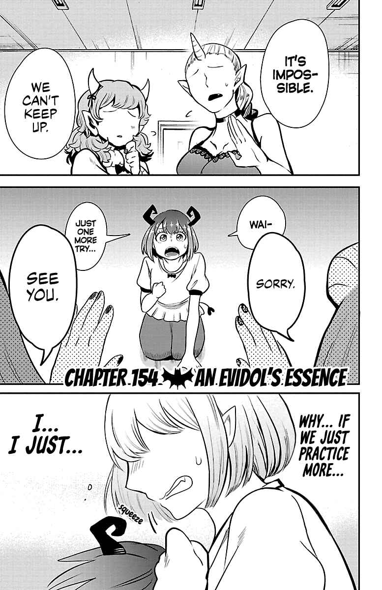 Page 1 Chapter 154 Mairimashita! Iruma-kun