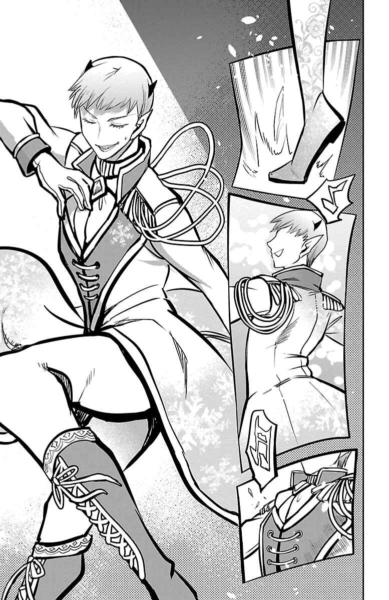 Page 13 Chapter 154 Mairimashita! Iruma-kun