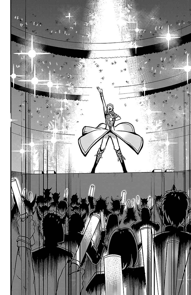 Page 14 Chapter 154 Mairimashita! Iruma-kun
