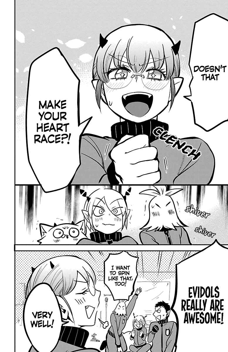 Page 18 Chapter 154 Mairimashita! Iruma-kun