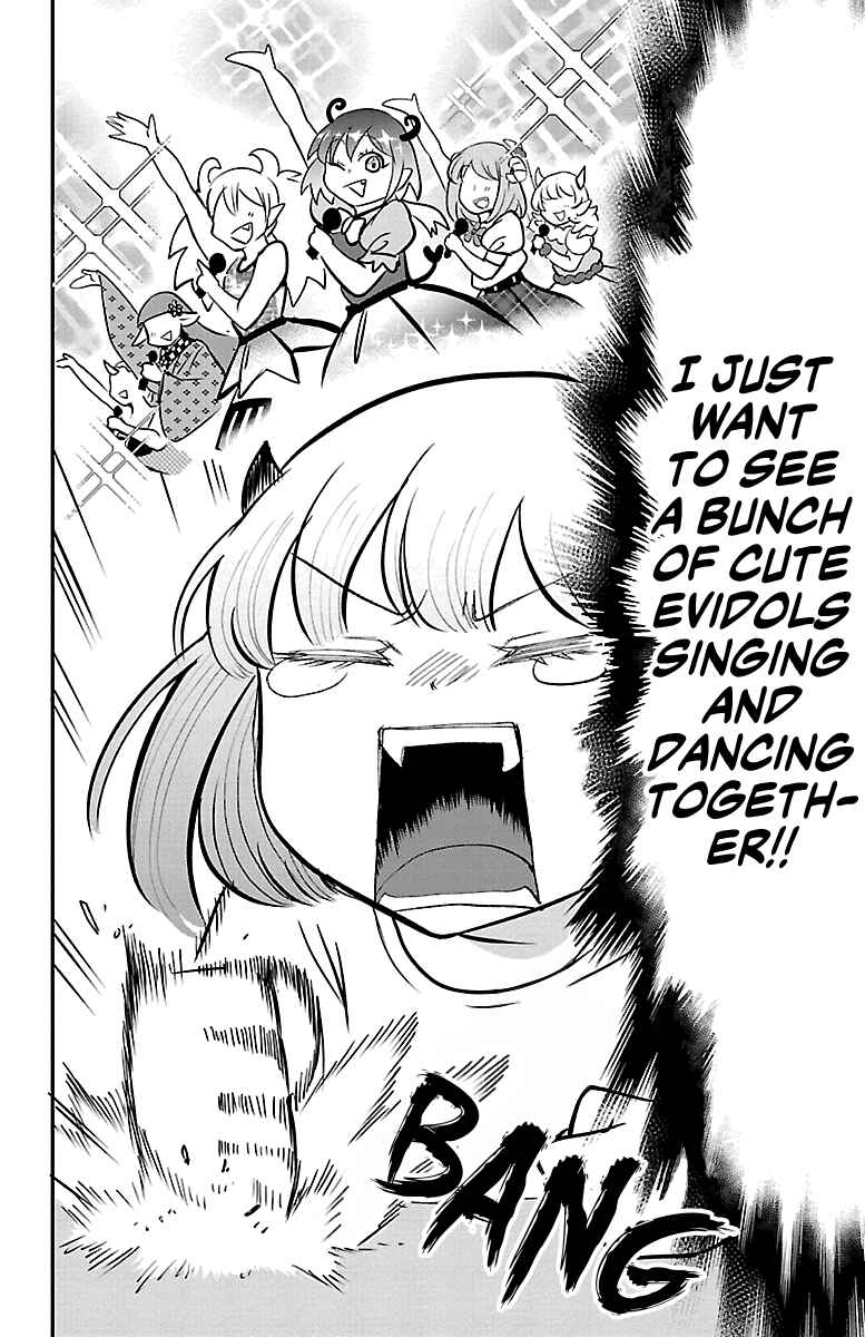 Page 2 Chapter 154 Mairimashita! Iruma-kun
