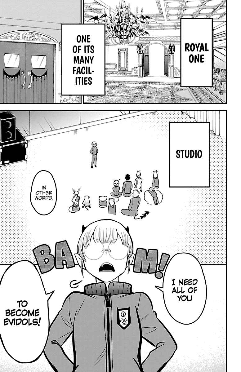 Page 3 Chapter 154 Mairimashita! Iruma-kun